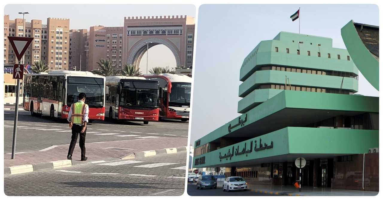Ibn Battuta Mall Station